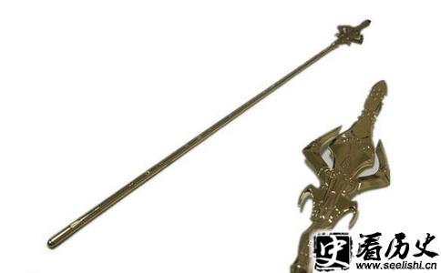 奥丁的武器