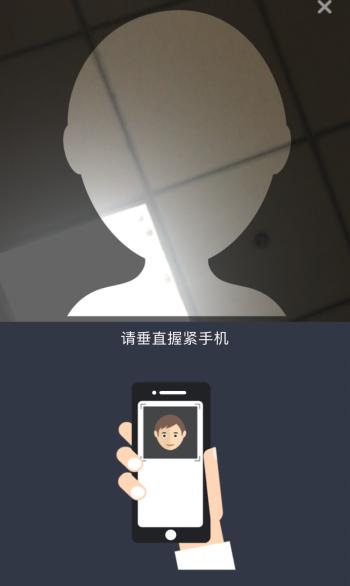 个人所得税电子税务局如何操作（自然人办税服务平台）(12)