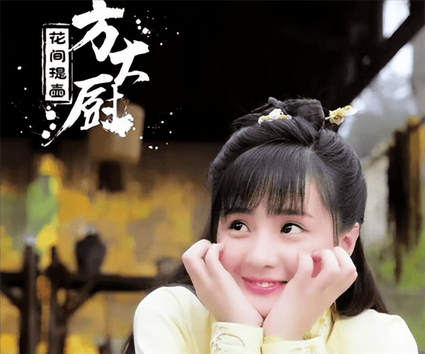 蒋佳恩到底出了什么事(蒋佳恩现如今在干什么)