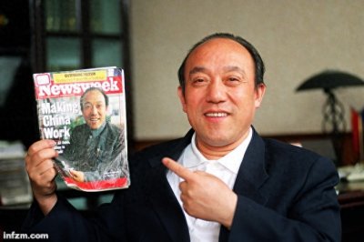 ​“创造历史的勇敢者”走了中国第一代民营企业家鲁冠球辞世