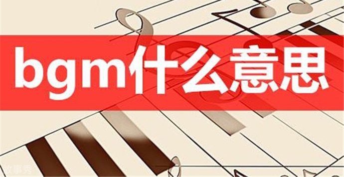 网络图片(侵删)