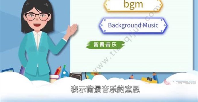 网络图片(侵删)
