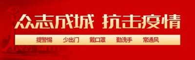 ​110国道有了新进展！