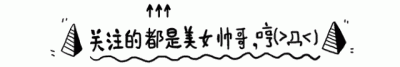 ​天赋异禀：斯特拉克爸爸觉醒的超能力是物质湮灭？