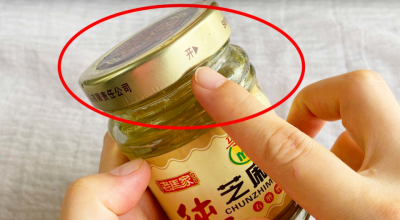 ​怎么打开罐头瓶盖（罐头开盖的4个小妙招）