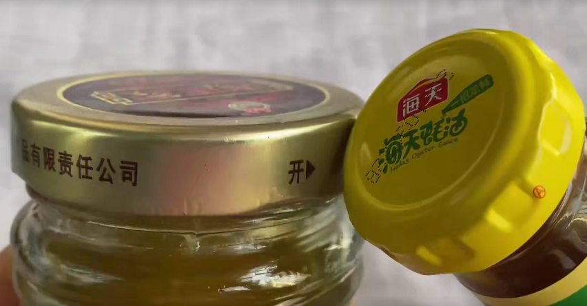 怎么打开罐头瓶盖（罐头开盖的4个小妙招）