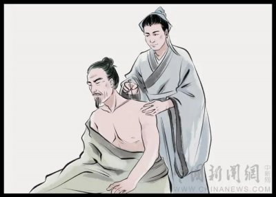 ​麻沸散问世于哪个朝代（麻沸散是在什么朝代被发明的）