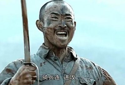 ​《亮剑》中独臂骑兵连长的原型，1955年被授予少将军衔