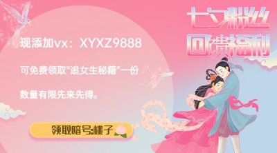​怎么追处女座女生？提前掌握处女座对恋爱的要求！