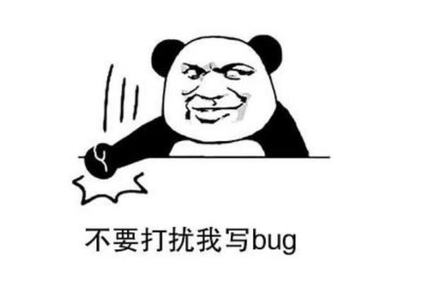 生活Bug是什么意思?程序出现的漏洞(竟是因飞蛾得来的词) 4