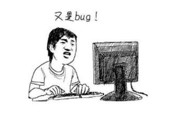 生活Bug是什么意思?程序出现的漏洞(竟是因飞蛾得来的词) 1