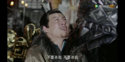 ​《扶摇》：战南城92年的？居然这么年轻！有多少人以为他30岁