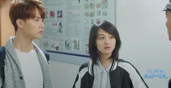 电视剧易遥的孩子是谁的