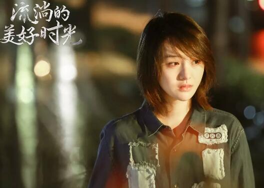 电视剧易遥的孩子是谁的