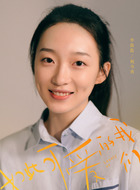 祝今宵（李盈盈饰演）