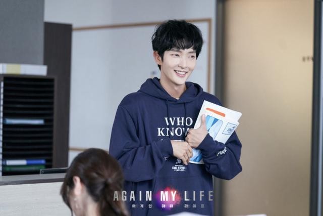 李俊基新剧再次我的人生取消拍摄（李准基新冠确诊）