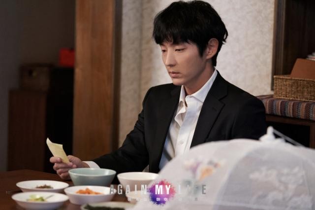 李俊基新剧再次我的人生取消拍摄（李准基新冠确诊）