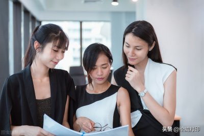 ​辞职后如何退群？记住这三个套路