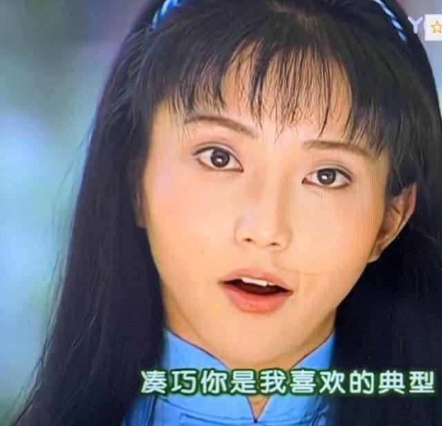 京城四少汪雨个人资料（纨绔的汪雨也走到了今天）