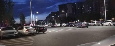 ​违章停车罚款怎么交？