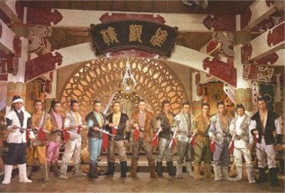 ​中国历史上的那些“十三太保”们，到底何方神圣？？