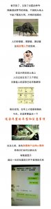 ​情人节最适合啪啪啪的九款车型