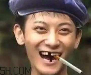 ​女生说丑拒是什么意思 别人说丑拒怎么回复