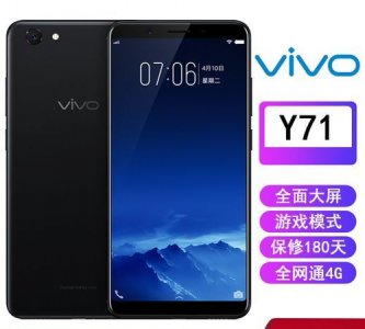 ​vivo hifi,vivo哪款手机有hifi功能