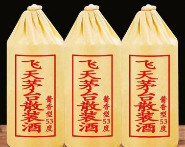 ​绥中飞天酒多少钱一瓶(绥中飞天酒价格)