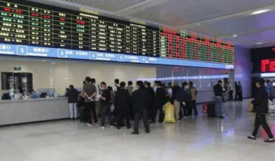 ​什么是火车票候补,候补票是什么意思