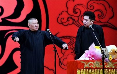 ​德云社什么是开箱什么是封箱 岳云鹏或将缺席德云社封箱演出，网友调侃