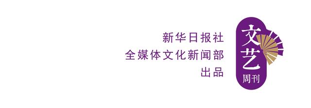 新潮哥专辑（新潮哥仨好）(4)