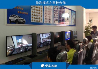 ​小生意商机，黄骅周清庄可以做什么生意小投资！有抚贫致富商机