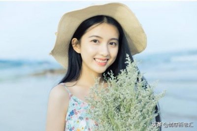​娶二婚带女孩的女人幸福吗（娶二婚带娃的女人幸福吗）