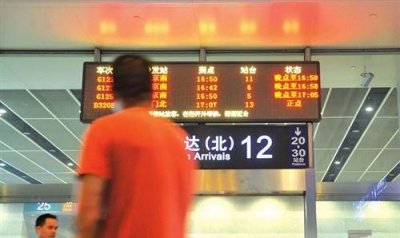 ​高铁晚点，南充的高铁为什么经常晚点？