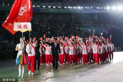 ​十一届全运会开幕式直播，十一届全运会开幕式高清
