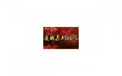 ​金秋十月的早安问候语 十月早上好的说说