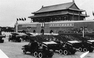 中国历史上5大耻辱事件,每一个叫人恨得咬牙,再久也无法释怀