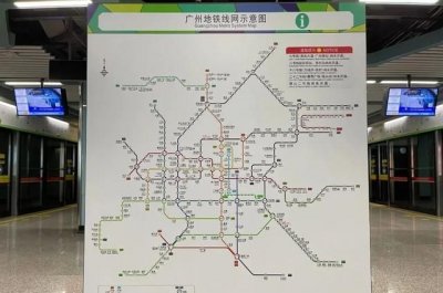 广州地铁线路查询,最新广州地铁线路图来了!最高票价升到17元!你怎么看?