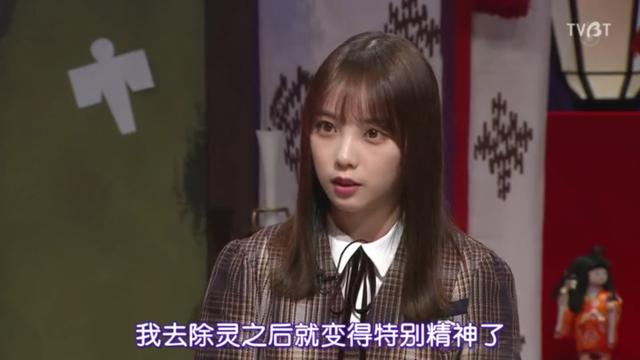 毛骨悚然撞鬼经夏季特别篇(毛骨悚然撞鬼经)(1)