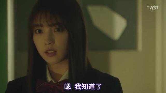 毛骨悚然撞鬼经夏季特别篇(毛骨悚然撞鬼经)(4)