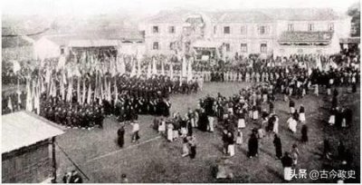 ​中国历史事件之——清末新政