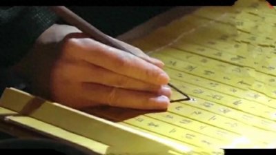 ​中国历史上的十大预测神人:洞悉未来，改变历史的智者