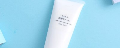 ​买洗面奶怎么辨别酸碱性（如何知道洗面奶是碱性还是酸性）