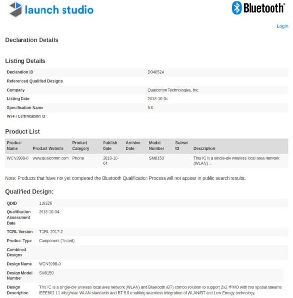 三星s10 5g猎户座处理器是什么的(高通强芯骁龙8150曝光)(2)