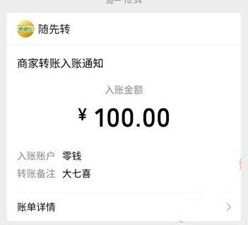 手机如何一天能给赚:如何手机日赚上千?