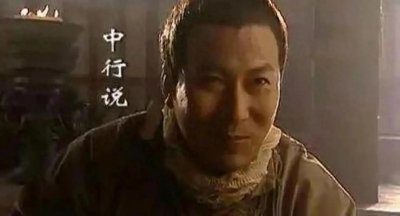 ​中行说：历史上第一个汉奸！