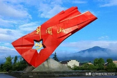 ​1893年一个在中国历史上值得永远纪念的时刻！