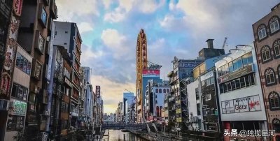 ​历史巨变！从天堂到地狱，日本房市崩盘背后的惊天真相