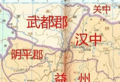 ​历史上的氐族是现在的什么民族？苻坚：这个我知道，淝水之战……